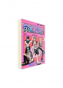 One Piece / Большой куш (11) ― Манга на японском языке