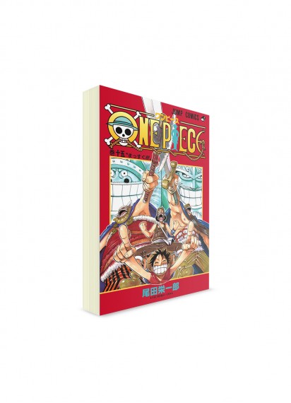 One Piece / Большой куш (15) ― Манга на японском языке