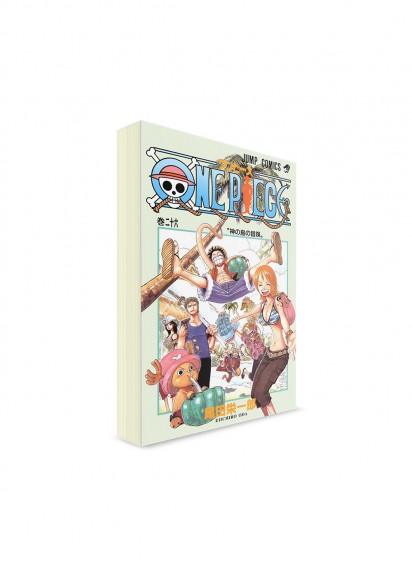 One Piece / Большой куш (26) ― Манга на японском языке