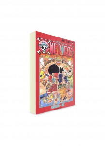 One Piece / Большой куш (33) ― Манга на японском языке