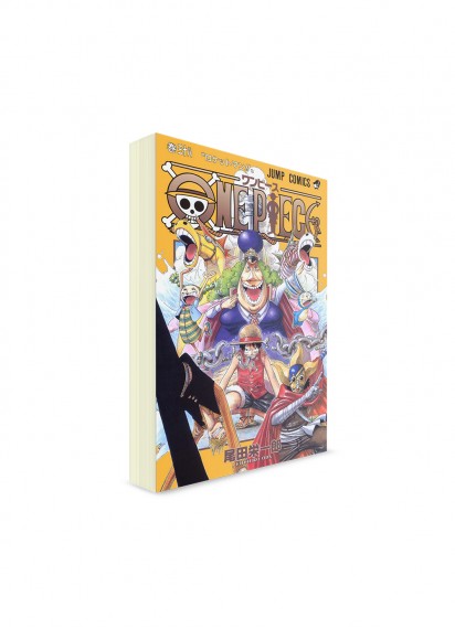 One Piece / Большой куш (38) ― Манга на японском языке