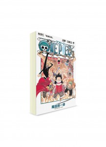One Piece / Большой куш (43) ― Манга на японском языке