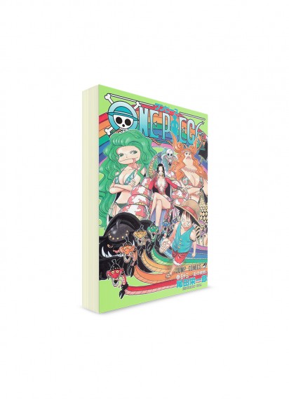 One Piece / Большой куш (53) ― Манга на японском языке