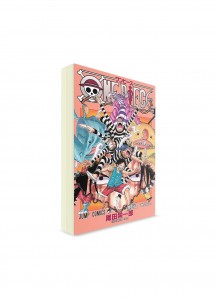 One Piece / Большой куш (55) ― Манга на японском языке