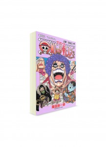 One Piece / Большой куш (56) ― Манга на японском языке