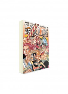 One Piece / Большой куш (59) ― Манга на японском языке