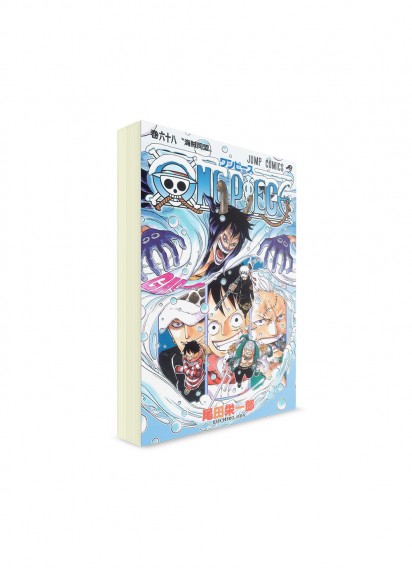 One Piece / Большой куш (68) ― Манга на японском языке