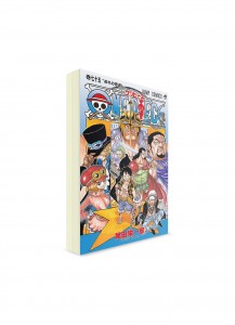 One Piece / Большой куш (75) ― Манга на японском языке