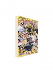 One Piece / Большой куш (79) ― Манга на японском языке