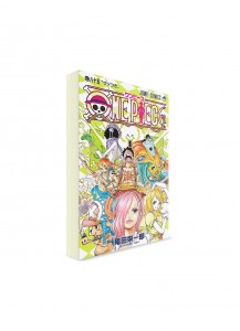 One Piece / Большой куш (85) ― Манга на японском языке