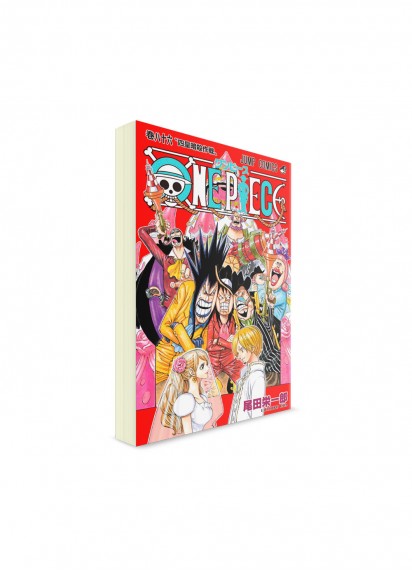 One Piece / Большой куш (86) ― Манга на японском языке