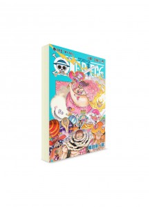 One Piece / Большой куш (87) ― Манга на японском языке