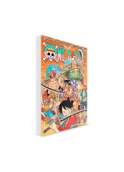 One Piece / Большой куш (96) ― Манга на японском языке