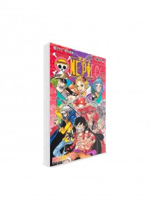 One Piece / Большой куш (97) ― Манга на японском языке