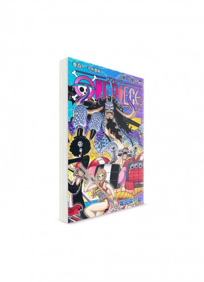 One Piece / Большой куш (101) ― Манга на японском языке