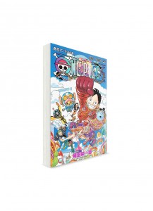 Большой куш / One Piece (106) // Манга на японском