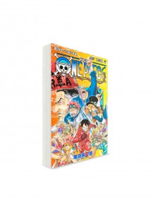 Большой куш / One Piece (107) // Манга на японском
