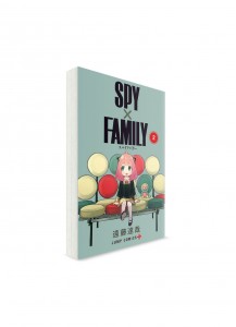 Семья шпиона / SPY×FAMILY (02) // Манга на японском