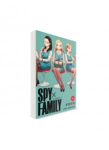 Семья шпиона / SPY×FAMILY (13) // Манга на японском