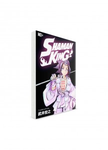 Король шаманов / SHAMAN KING (06) // Манга на японском