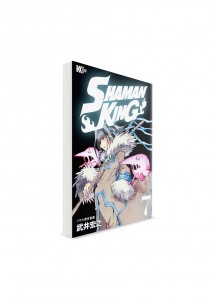 Король шаманов / SHAMAN KING (07) // Манга на японском