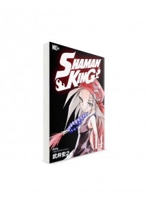 Король шаманов / SHAMAN KING (14) // Манга на японском