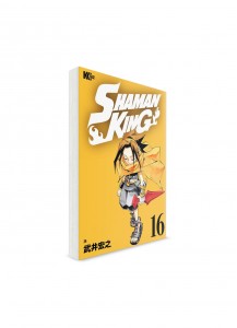 Король шаманов / SHAMAN KING (16) // Манга на японском
