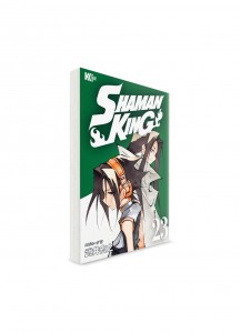 Король шаманов / SHAMAN KING (23) // Манга на японском