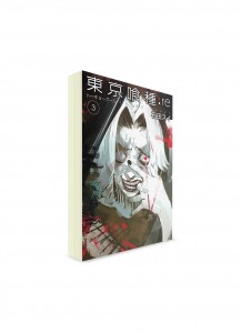 Tokyo Ghoul: Re / Токийский гуль: Re (03) ― Манга на японском языке