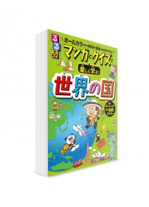 Rurufu Manga & Quiz – Страны мира