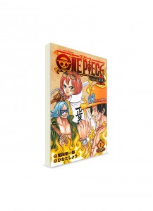 Большой куш / One Piece (01) // Ранобэ на японском