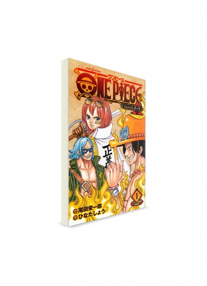 Большой куш / One Piece (01) // Ранобэ на японском