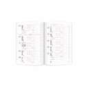 Kanji Master ― Иероглифы для Норёку Сикэн N2 [издание 2022]