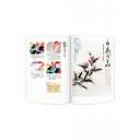 Основы японской живописи тушью (суми-э) для начинающих